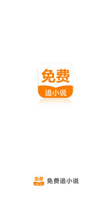 天博app官方下载